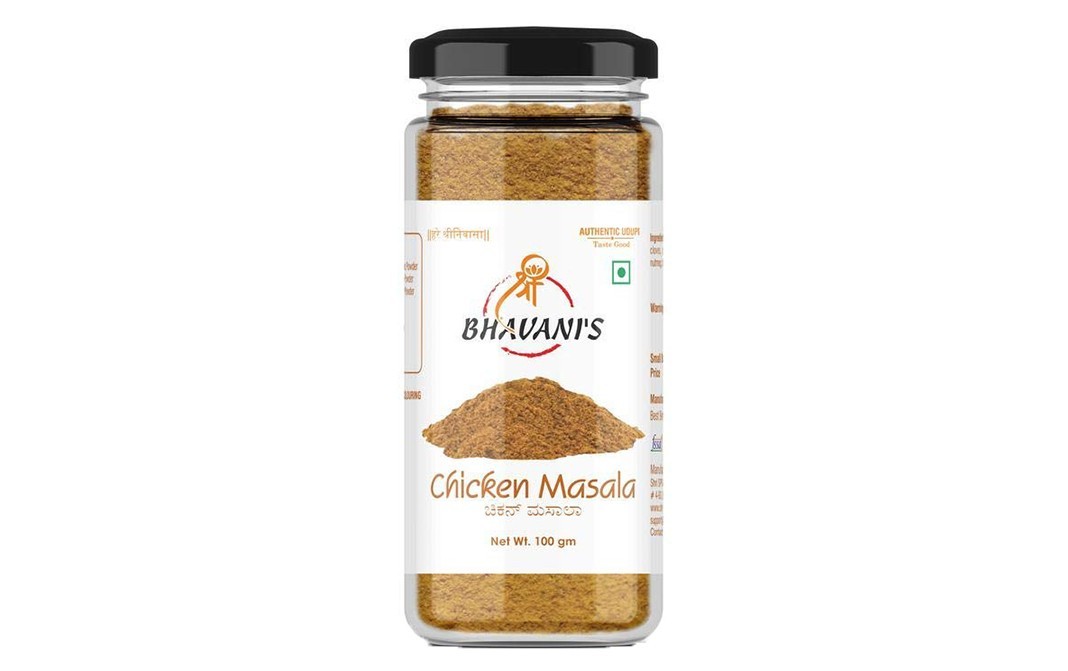 Bhavani's Chicken Masala    Glass Jar  100 grams